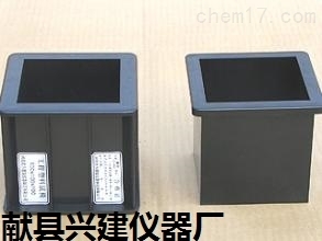 150立方-150立方混凝土抗壓塑料試模_混凝土抗壓試模,抗壓塑料試模,混凝土抗壓試模,混凝土抗壓塑料試模,塑料試模_供應信息_中國化工儀器網