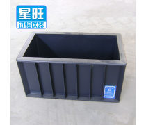 加厚試模產(chǎn)品信息