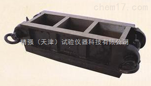 70.7&times;70.7&times;70.7-70.7砂漿試模_砂漿試模,試模,砂漿三聯試模,70.7三聯試模,70.7鑄鐵三聯試模_供應信息_中國化工儀器網