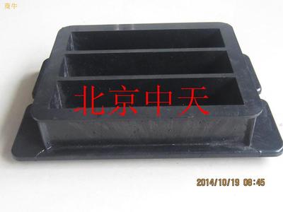『供應水泥軟練試模』價格信息-商牛網