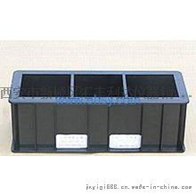 西安塑料試模,西安工程塑料試模,西安鑄鐵試模