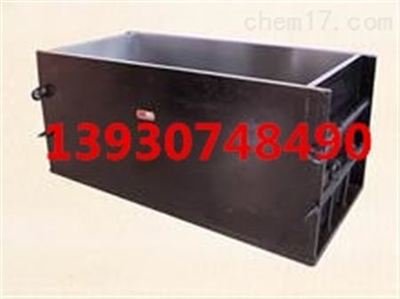 專業訂做350*350*700抗壓試模 鋼模 鑄鐵試模_行業專用儀器_其他專用儀器_其它_產品庫_中國化工儀器網