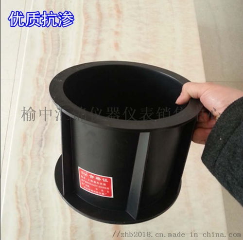 定西哪里有賣試模13919031250