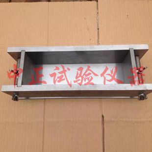 北京科力建元其它實驗室常用設備