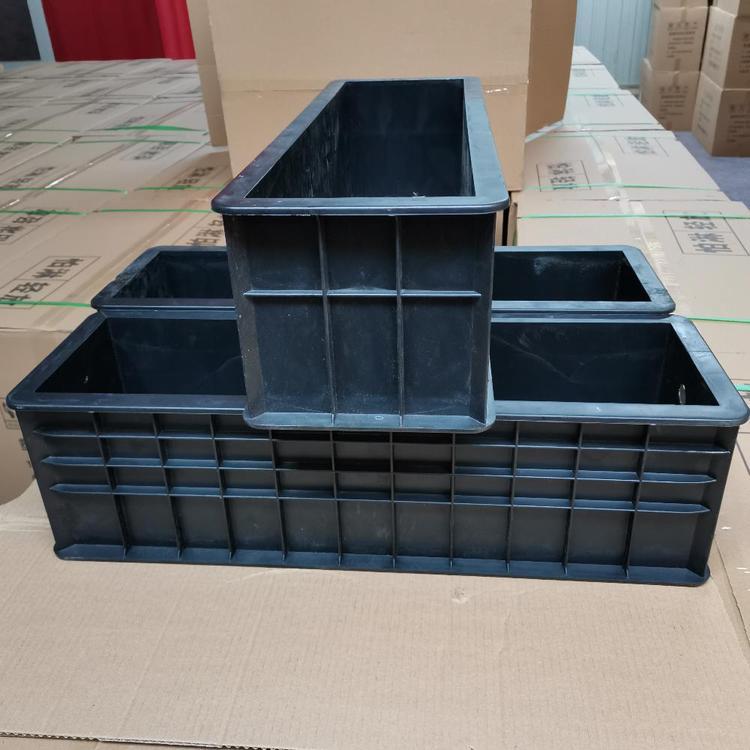 150x150x550mm 混凝土抗折塑料工程試模 廣惠儀器 - 愛企查