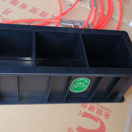 塑料150混凝土試壓模70.7試塊盒100砼三聯(lián)模具抗?jié)B混凝土砂漿試模