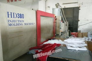 注塑機加工試模廠清場處理一批使用中的二手海天注塑機