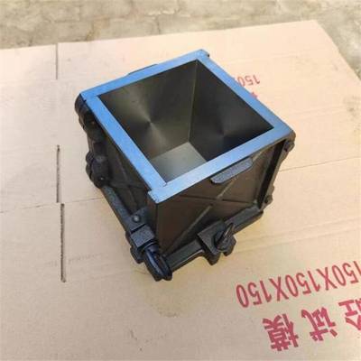 抗?jié)B試模與混凝土試驗(yàn)設(shè)備選購指南 鑄鐵試塊模具、塑料試盒及塌落度桶