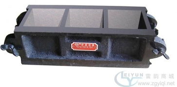 砂漿三聯試模 規格、材質與應用概述