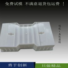 盛申致遠(yuǎn)模具 專業(yè)打造綜合管廊鋼模具、電力方涵鋼模具與混凝土澆筑涵洞模具