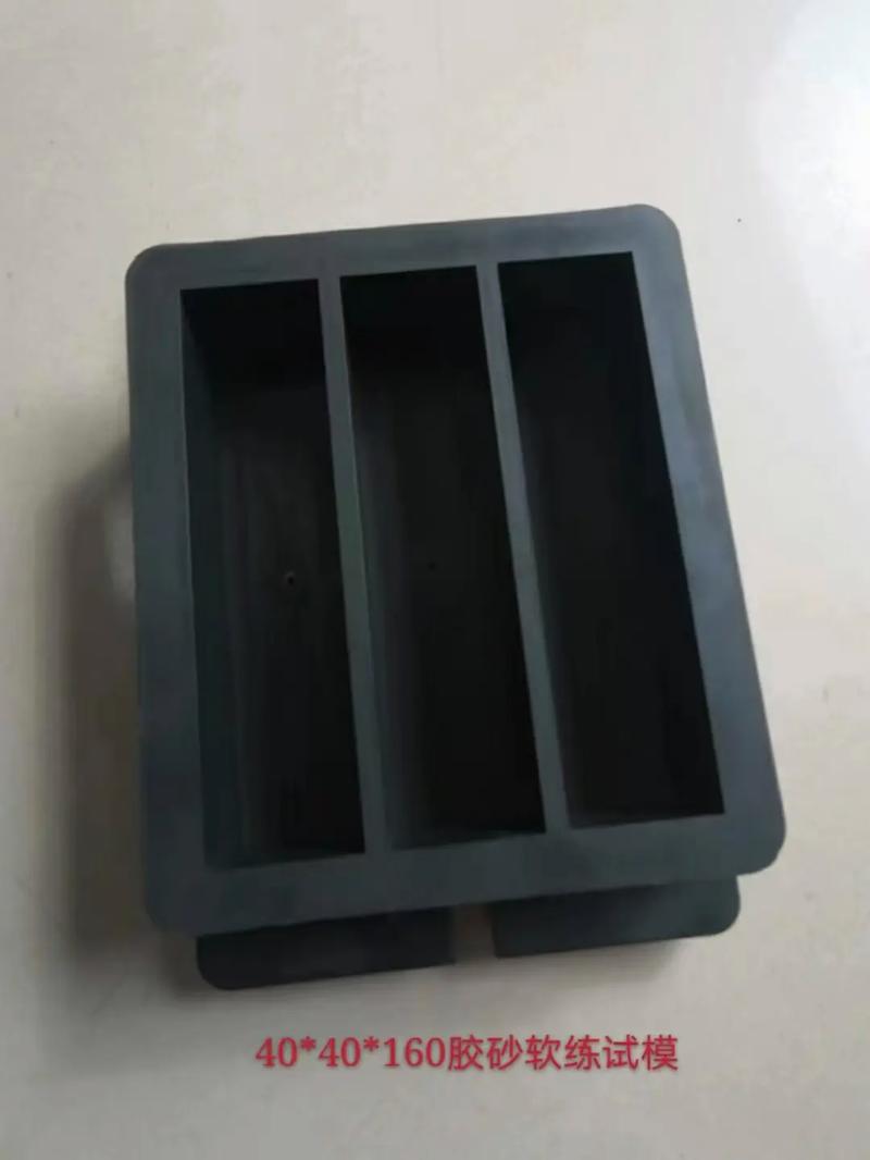 塑料試模 現(xiàn)代實(shí)驗(yàn)室與工業(yè)制造中不可或缺的精密工具