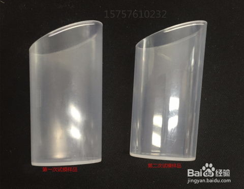 噴霧蓋子模具試模修模改善實踐與優化策略