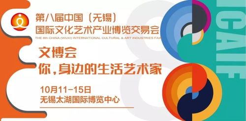 每個孩子都是神筆馬良 WebAR技術(shù)點亮第八屆文博會文化交流